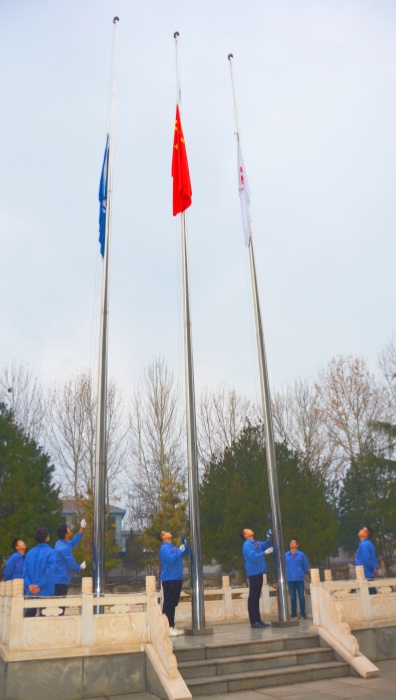 乐竞网页版登录入口举行升旗暨新春开工仪式